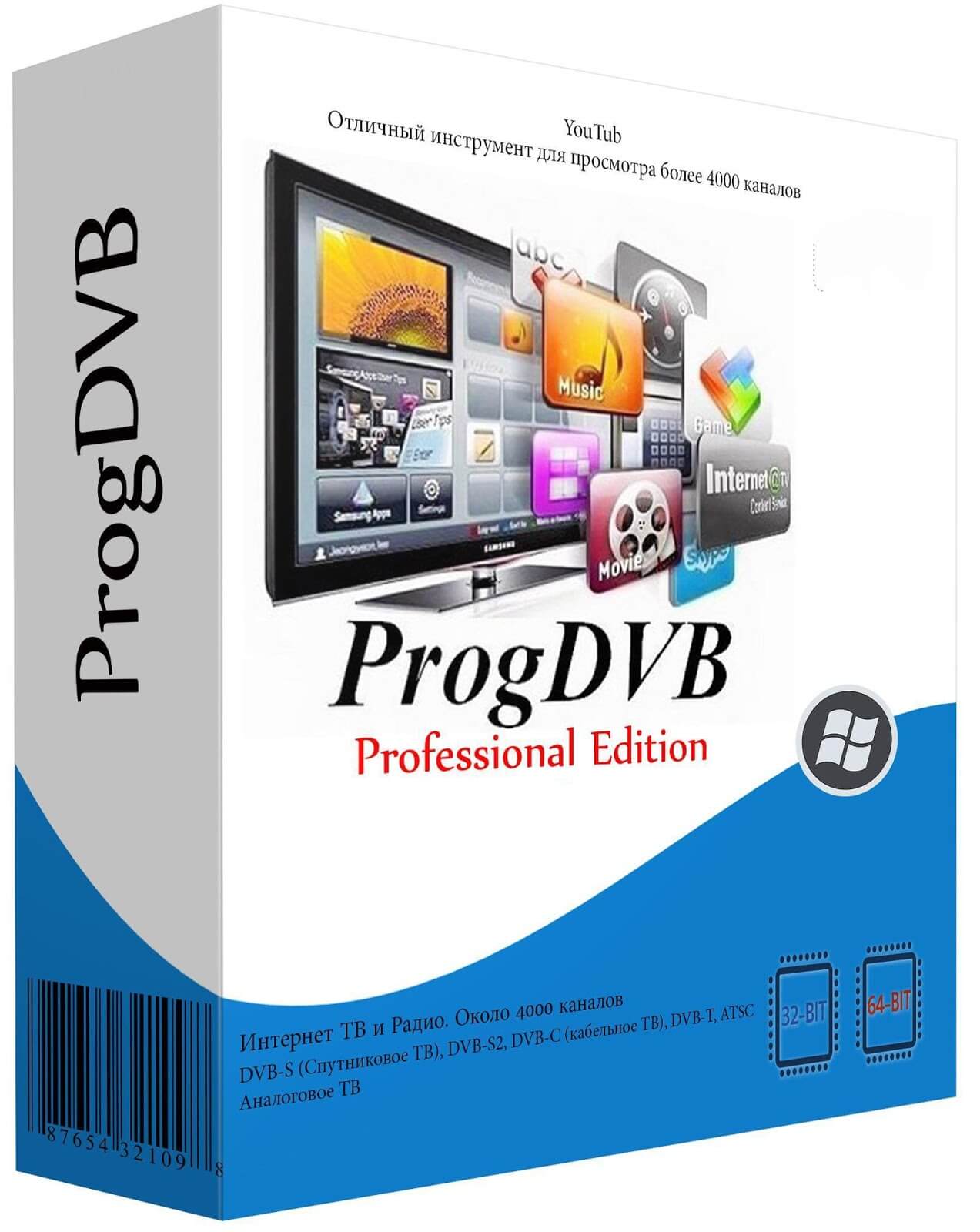 ProgDVB Professional 7.48.2+ Activation Key 2023 [Latest]